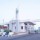 UniAbuja promotes 44 to professorial rank