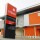 Elections: GTB denies giving N500m new notes to any Presidential candidate