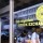 NGX announces resignation of Onyema as Non-Executive Director