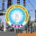 DisCos receive 325,898 complaints in Q2 of 2023-NERC