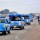 We are not recruiting - FRSC